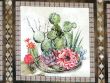 app-032-6037g